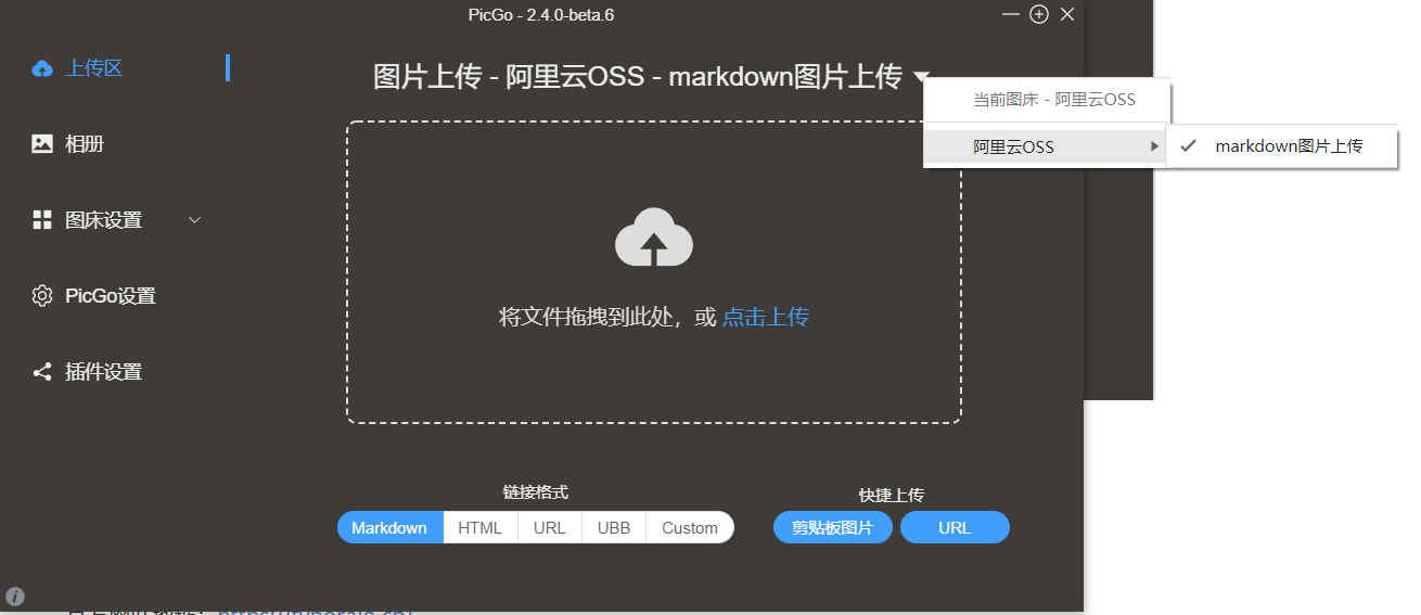 image-20231228154641037