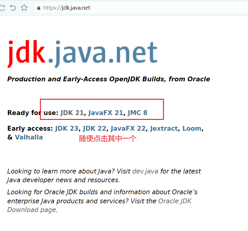 image-20240101141132019