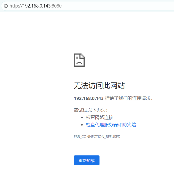 image-20240102141704632